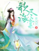 李子柒回归